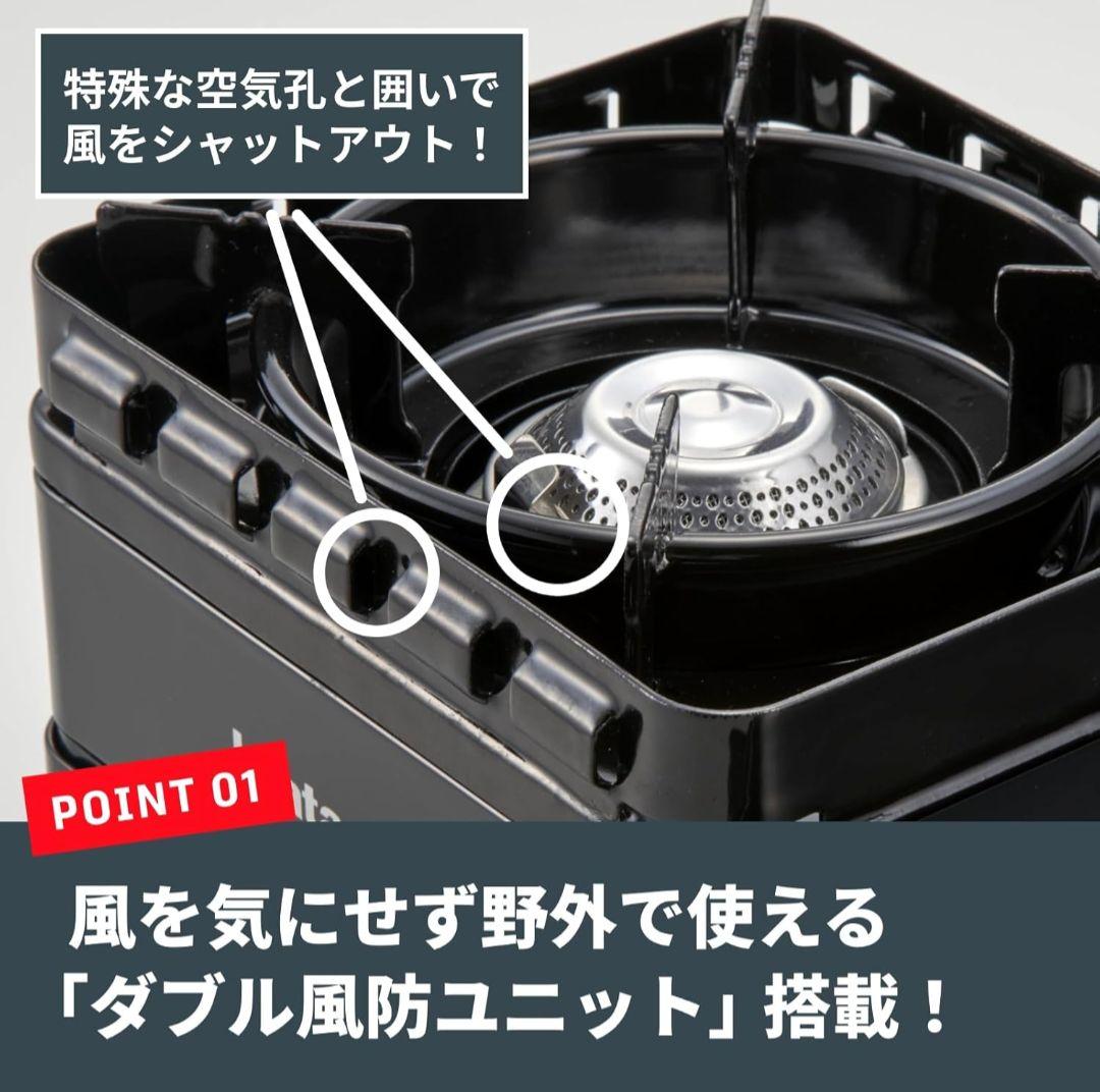 iwatani イワタニ 岩谷 タフまるJr. カセットコンロ　ソト焚き火台付き