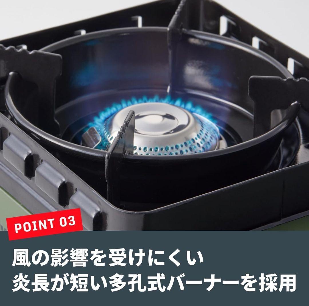 iwatani イワタニ 岩谷 タフまるJr. カセットコンロ　ソト焚き火台付き
