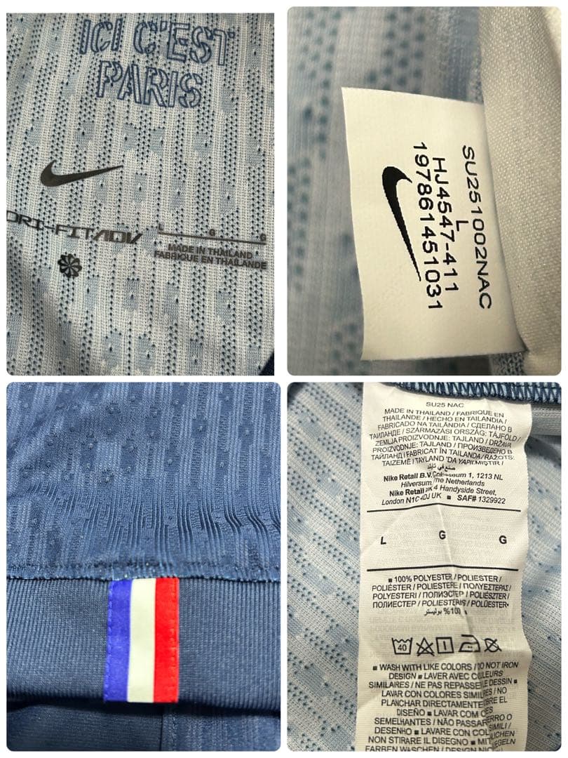 未使用 NIKE 25/26 PSG パリサンジェルマン