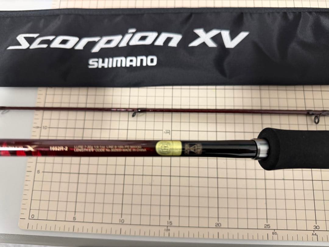 新品シマノ スコーピオンXV 1652R-2 最安値バスロッドSCORPION