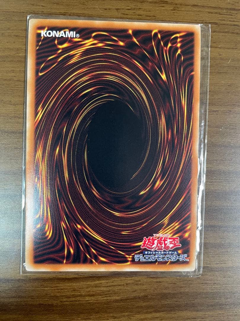 遊戯王　ブラック・マジシャン・ガール のカード