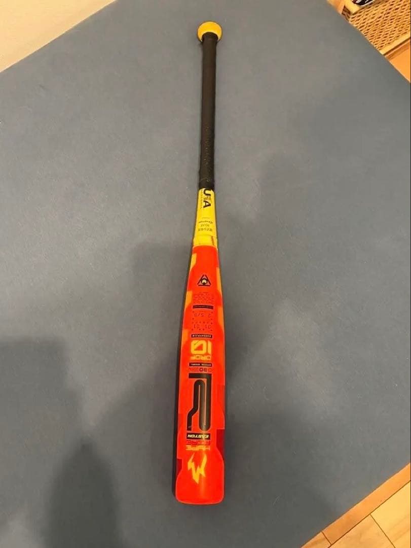 31インチ21オンスEASTON HYPE FIRE バット　リトルリーグUSA
