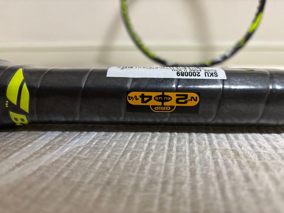 バボラ ピュアアエロ 2022 2023 2本セットG2
