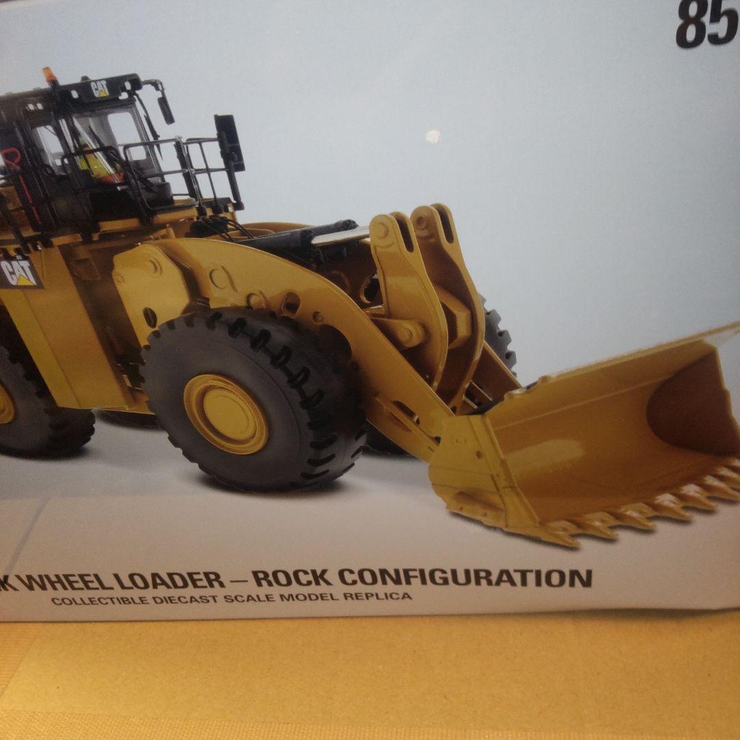 コマツ建機　PC2000-8 BACKHOE 1/50