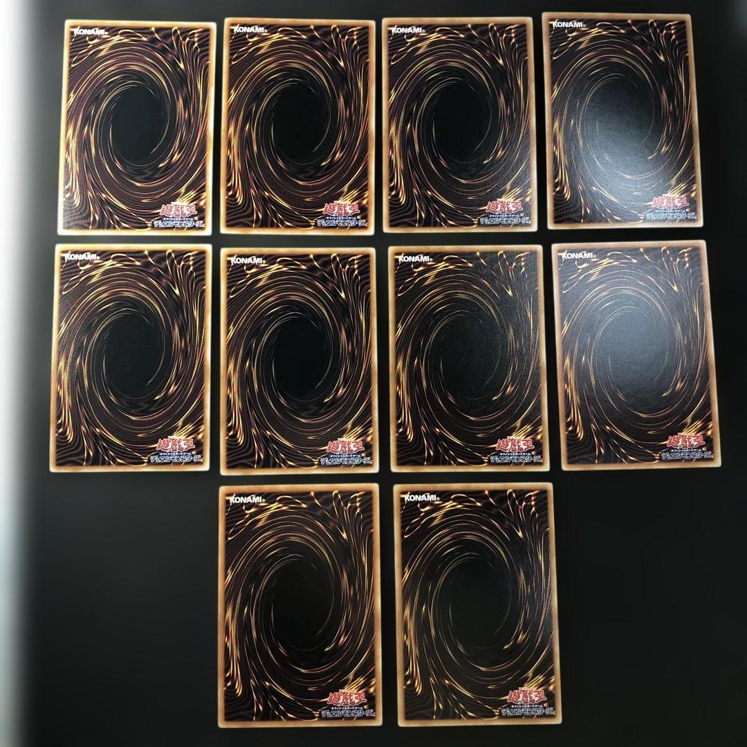 イ*ヌ様 c869 遊戯王　クオシク他まとめ売り