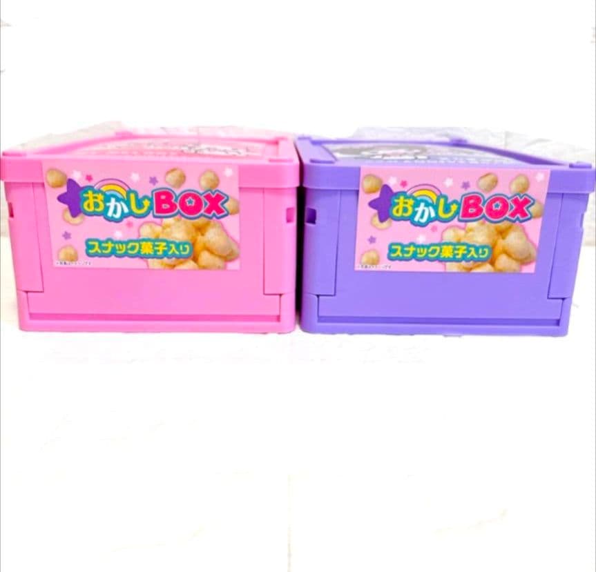 【美品】サンリオ マイメロディ クロミ コンテナボックス 収納ケース お菓子入り