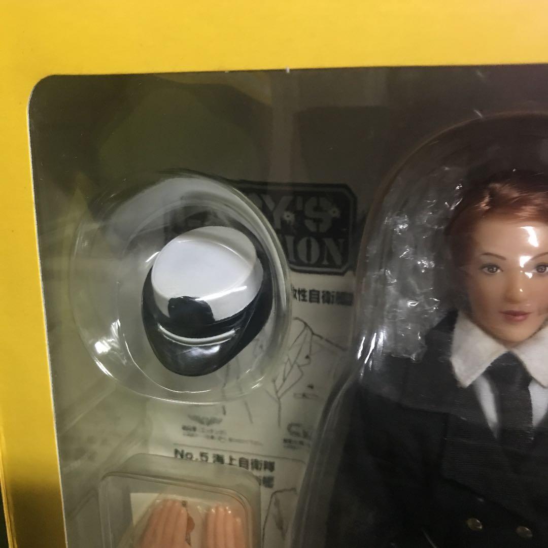 スカイネット　海上自衛隊
