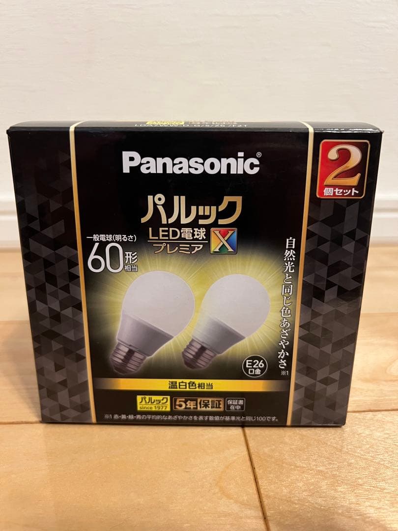 Panasonic パルック LED電球 X プレミア 60形 5個セット