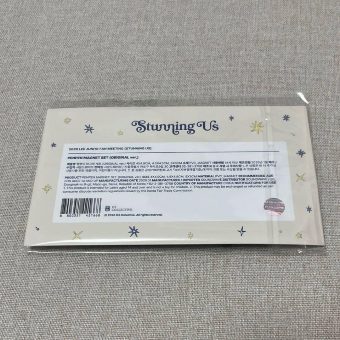 2PM ジュノ STUNNING US PENPEN マグネット セット
