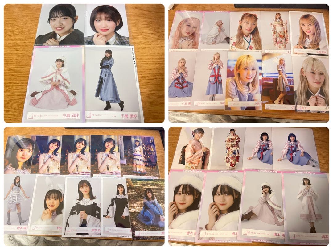 櫻坂46 まとめ売り 最終値下げ