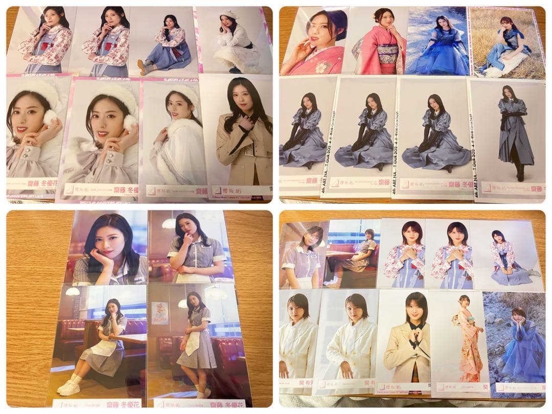 櫻坂46 まとめ売り 最終値下げ