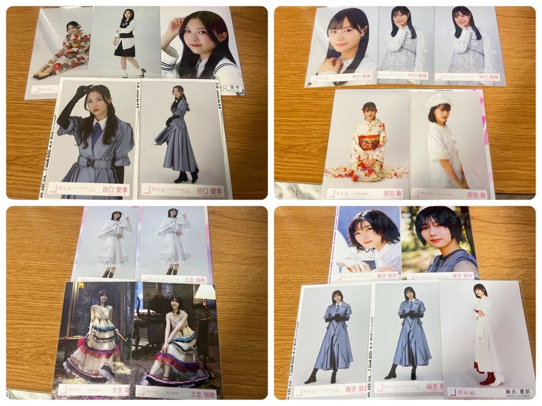 櫻坂46 まとめ売り 最終値下げ