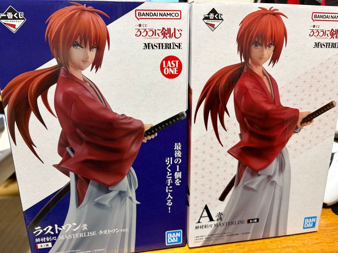 るろうに剣心　緋村剣心　MASTERLISE 一番くじ　ラストワン賞　A賞