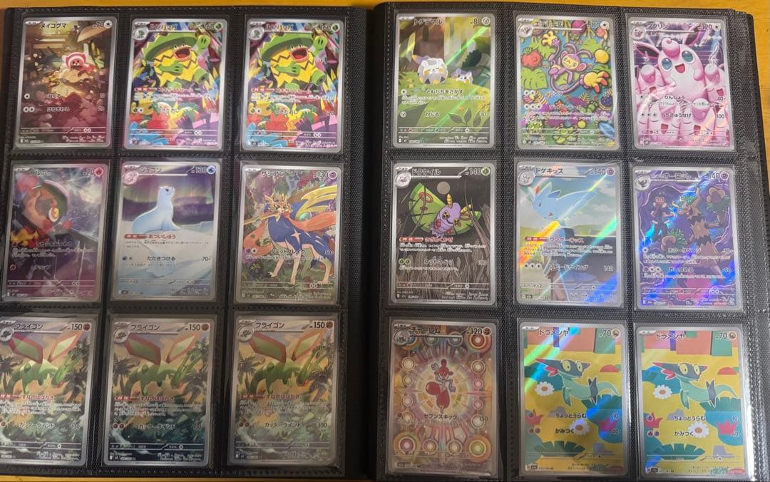 ポケモンカード　CHR AR まとめ　合計 155枚　引退品