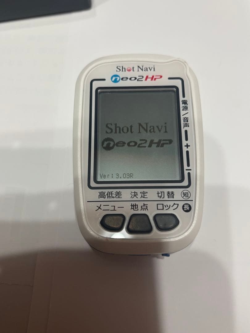 GPSナビShot Navi NEO2 HPホワイト SN-NEO2-HP