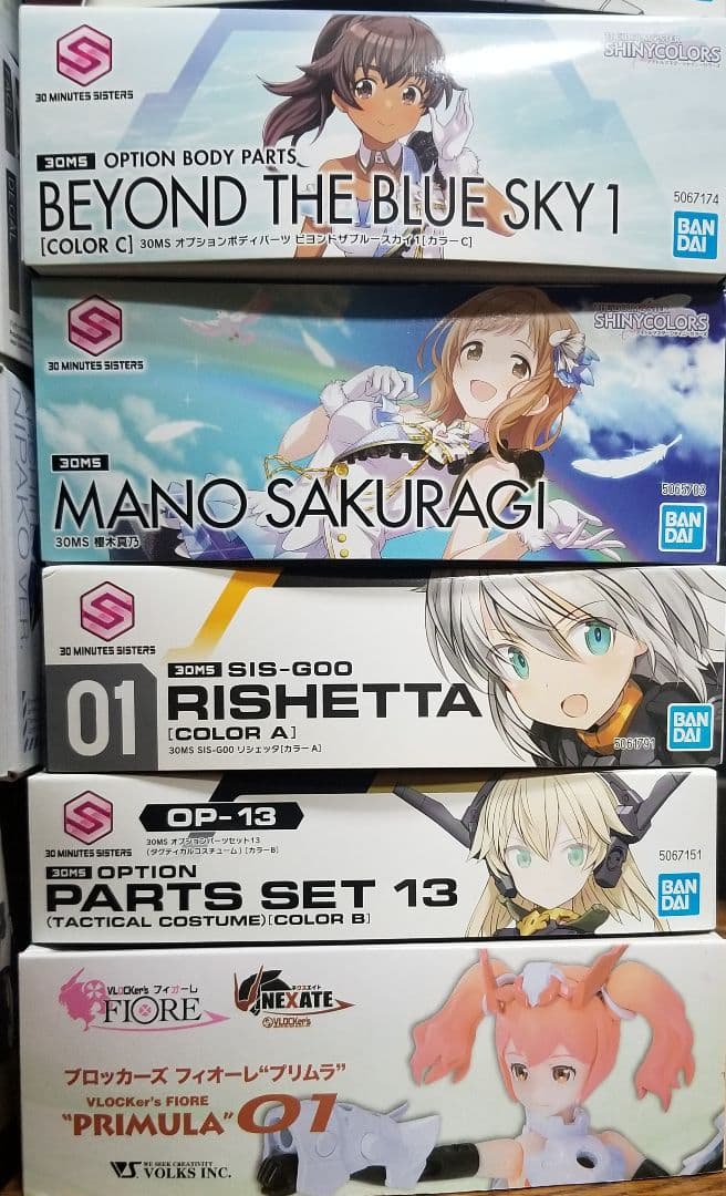 美少女プラモデル 14点セット まとめ売り