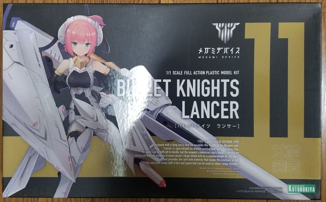 美少女プラモデル 14点セット まとめ売り