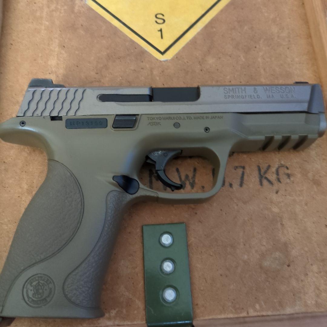 陸自を目指す　　　M&P9 Vcustom 東京マルイ ガスガン