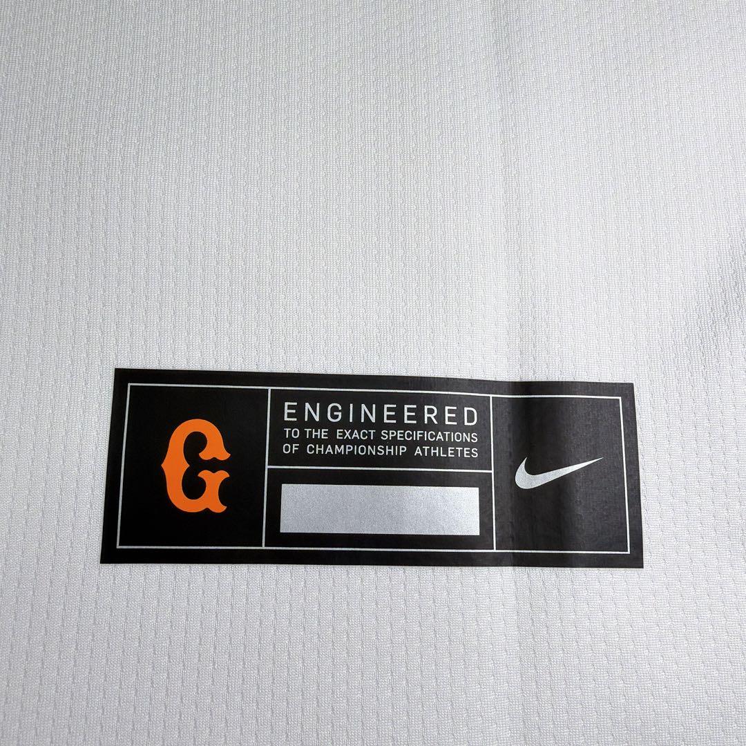 【新品タグ付き】NIKE GIANTS 岡本和真　25番　ユニフォーム　Lサイズ