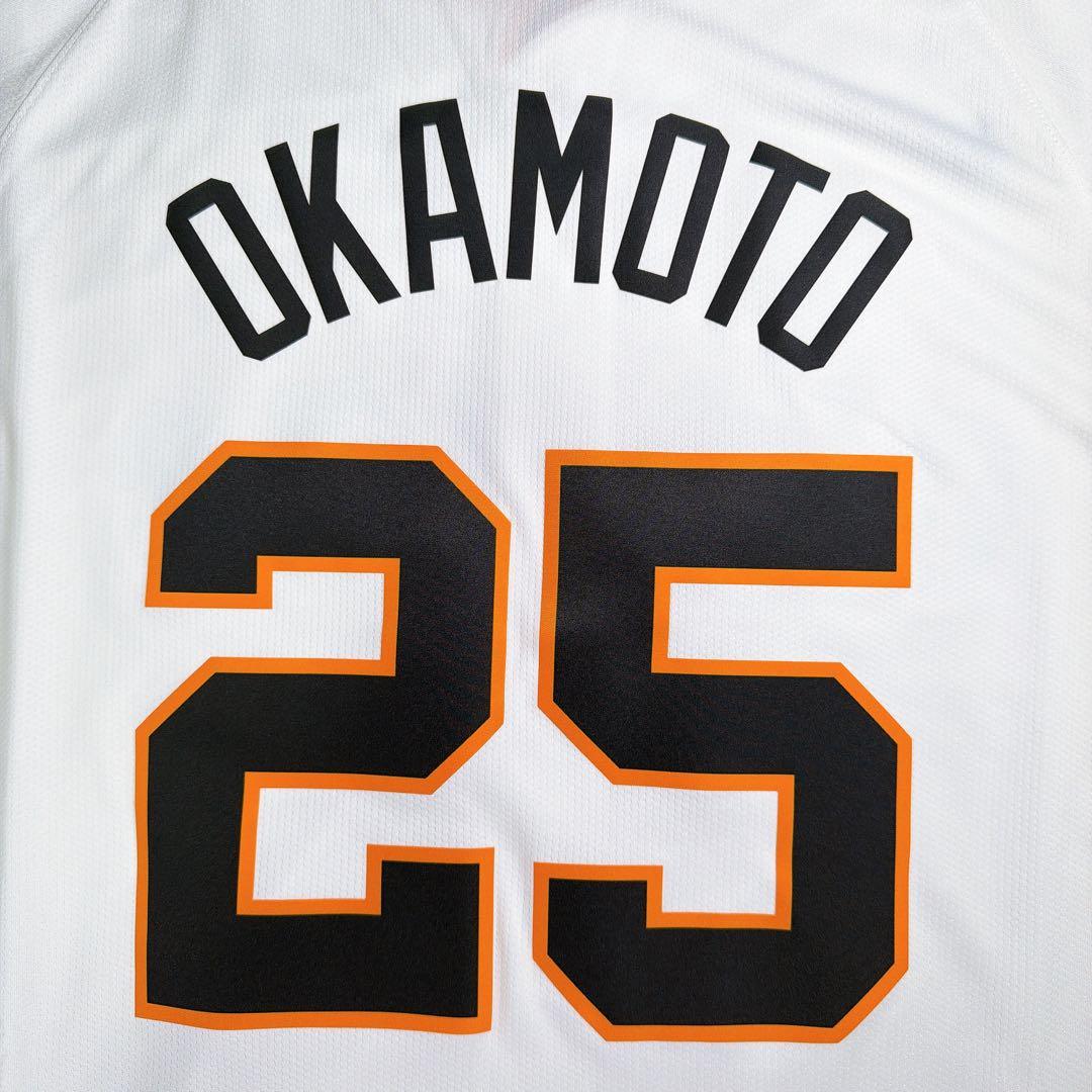 【新品タグ付き】NIKE GIANTS 岡本和真　25番　ユニフォーム　Lサイズ