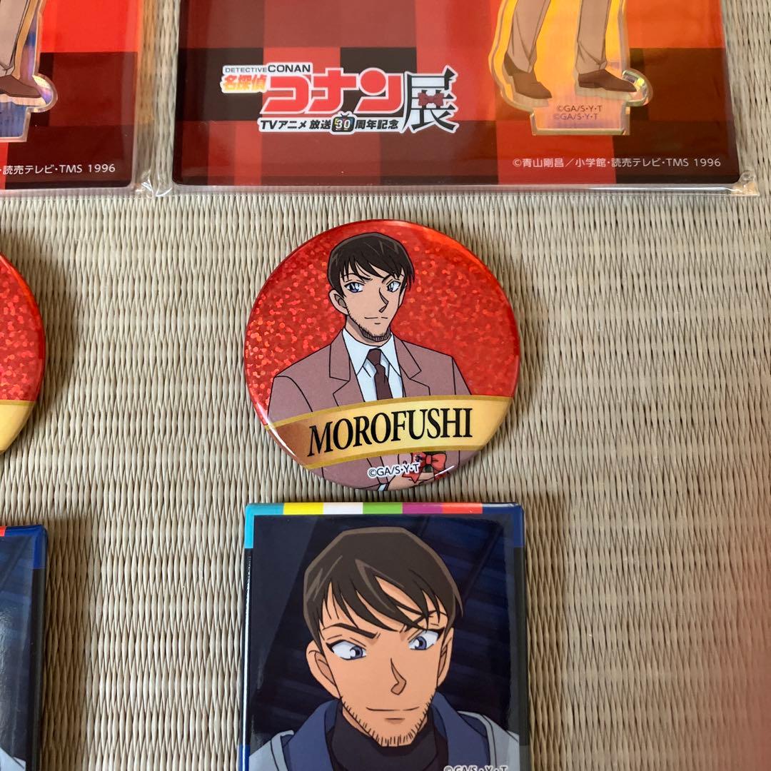 名探偵コナン展 諸伏景光 グッズまとめ売り