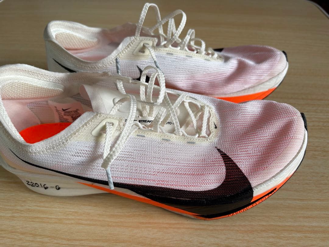 NIKE ストリートフライ プロトタイプ 27cm