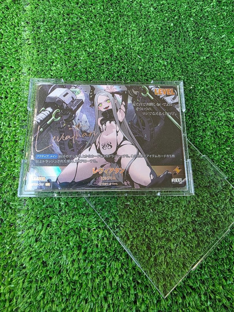 二ベルアリーナ レヴィアタンSPL、L 紅蓮SPL、紅蓮SRプロモ1枚