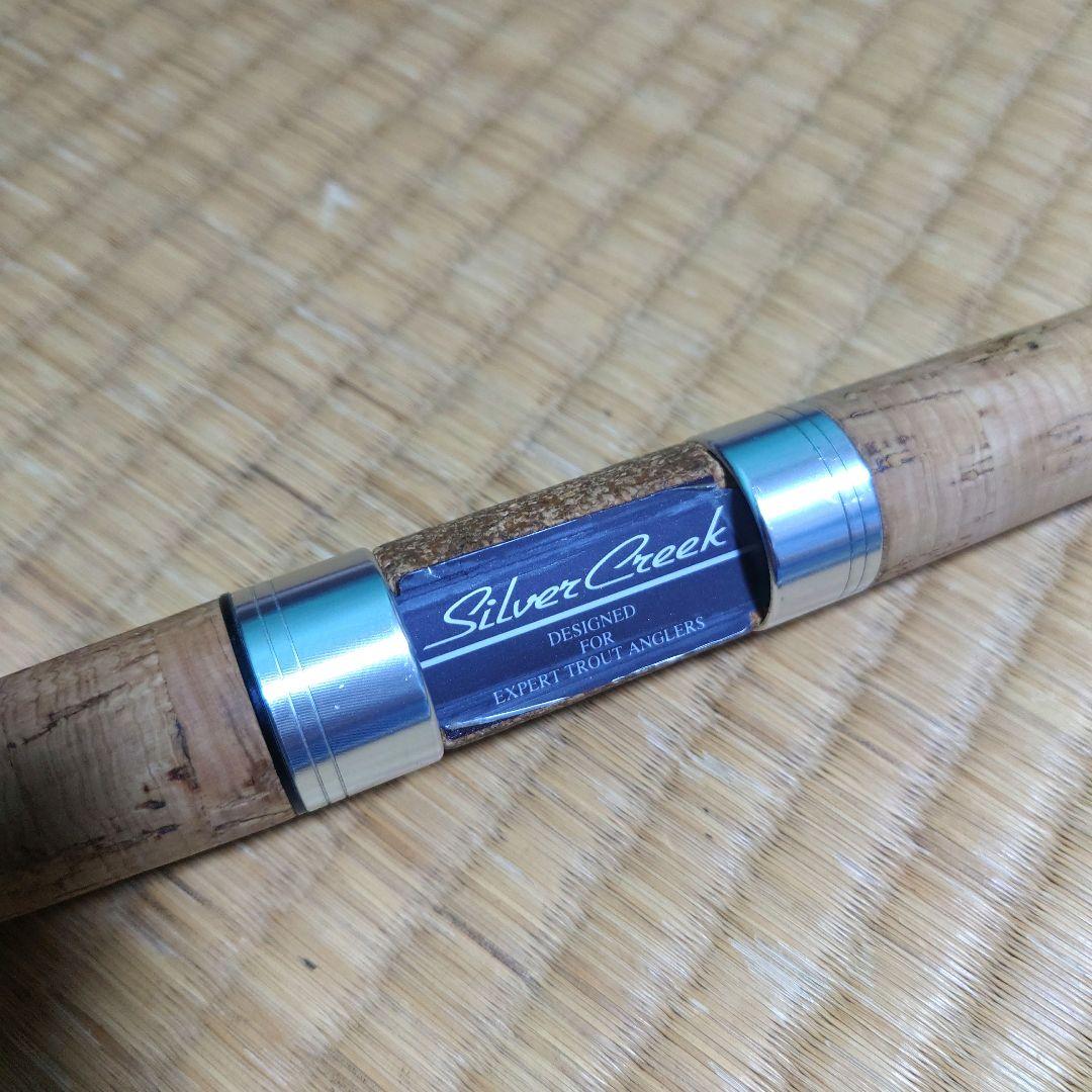 ダイワ　シルバークリークS 632ULRS-SV