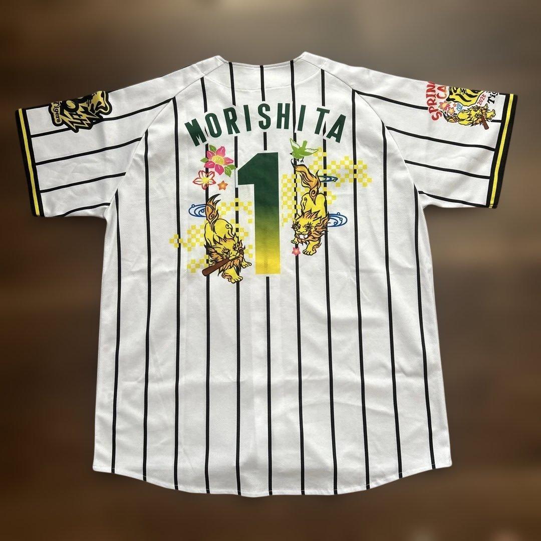 2025 沖縄限定　阪神タイガース　キャンプ　ユニホーム　森下翔太1