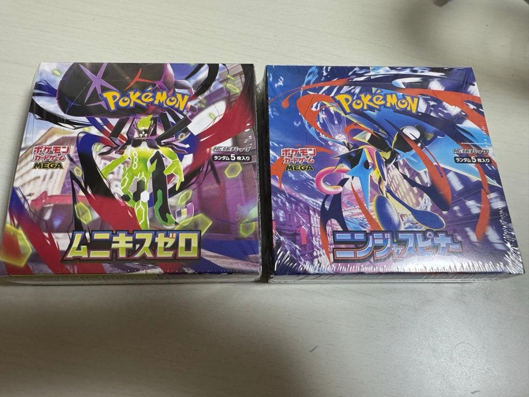 MEGA 拡張パック ニンジャスピナー ムニキスゼロ　シュリンク付きBOX