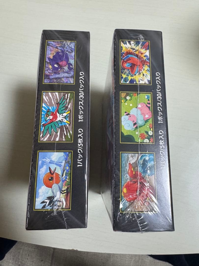 MEGA 拡張パック ニンジャスピナー ムニキスゼロ　シュリンク付きBOX