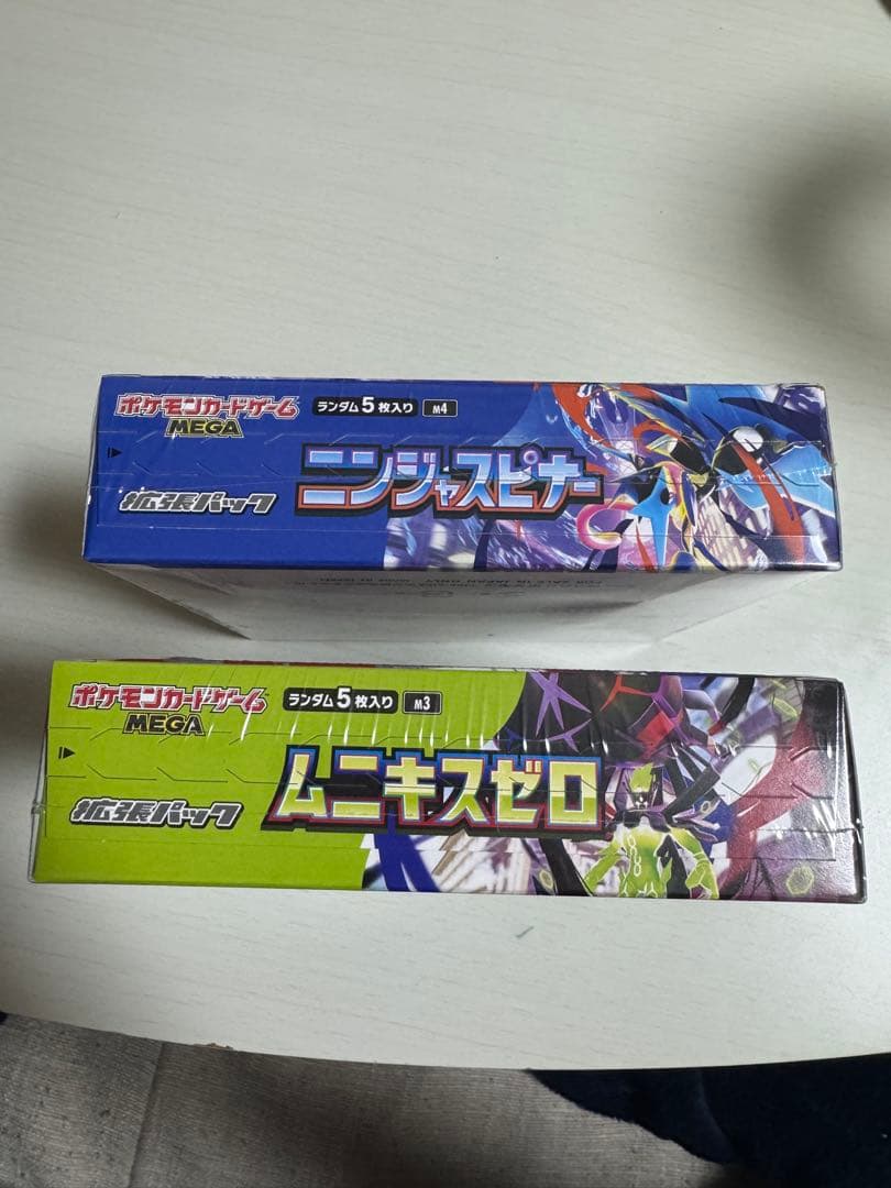 MEGA 拡張パック ニンジャスピナー ムニキスゼロ　シュリンク付きBOX
