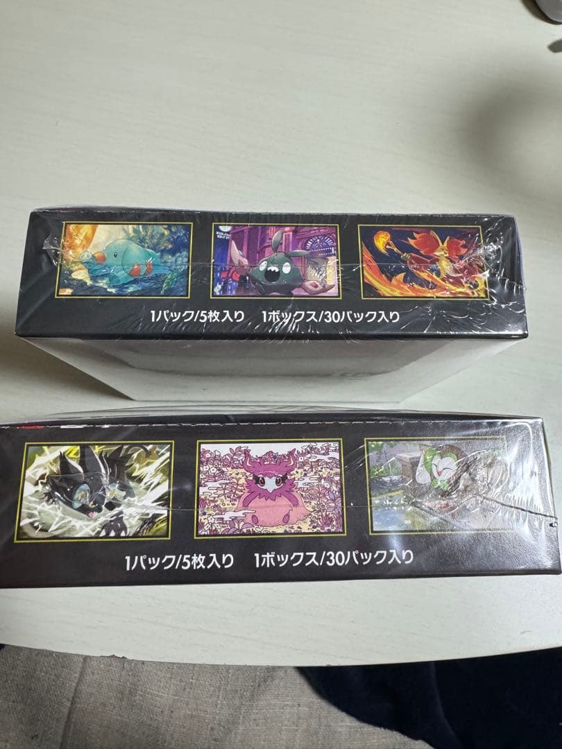 MEGA 拡張パック ニンジャスピナー ムニキスゼロ　シュリンク付きBOX