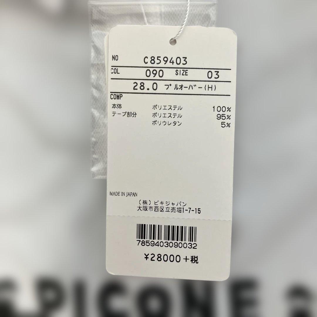 PICONE CLUBピッコーネクラブ　ゴルフウエア　3 タグ付き　未使用