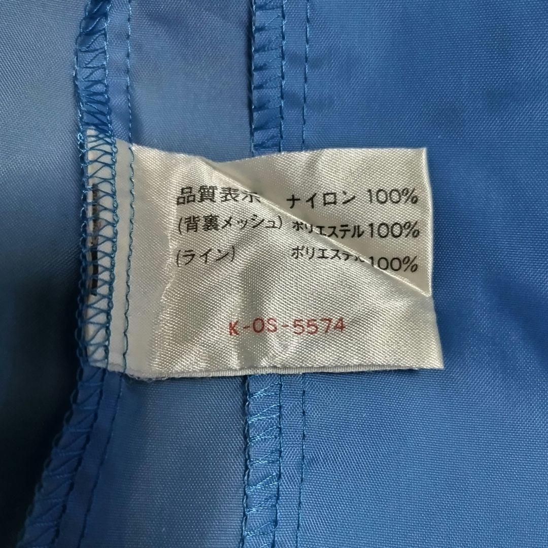 超レア 70s ヴィンテージ オールド asics　ウインドブレーカー 上下　М