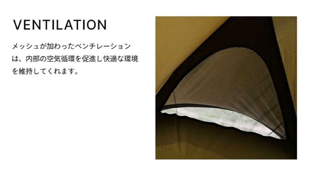 未使用品　半額　ミニマルワークス　アゴラ べステビュール　オリーブ　保証書無し