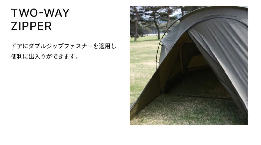 未使用品　半額　ミニマルワークス　アゴラ べステビュール　オリーブ　保証書無し