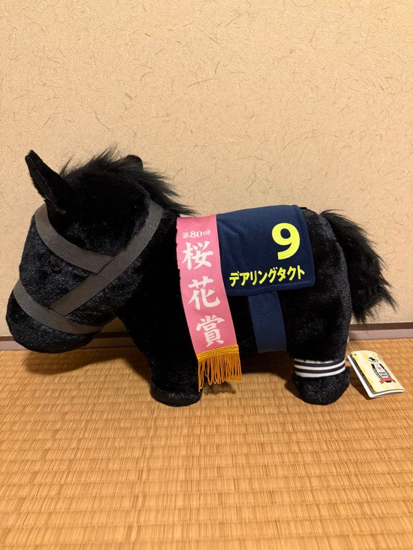 サラブレッドコレクション　ふわふわBIG ぬいぐるみ8頭セット＋おまけ付き
