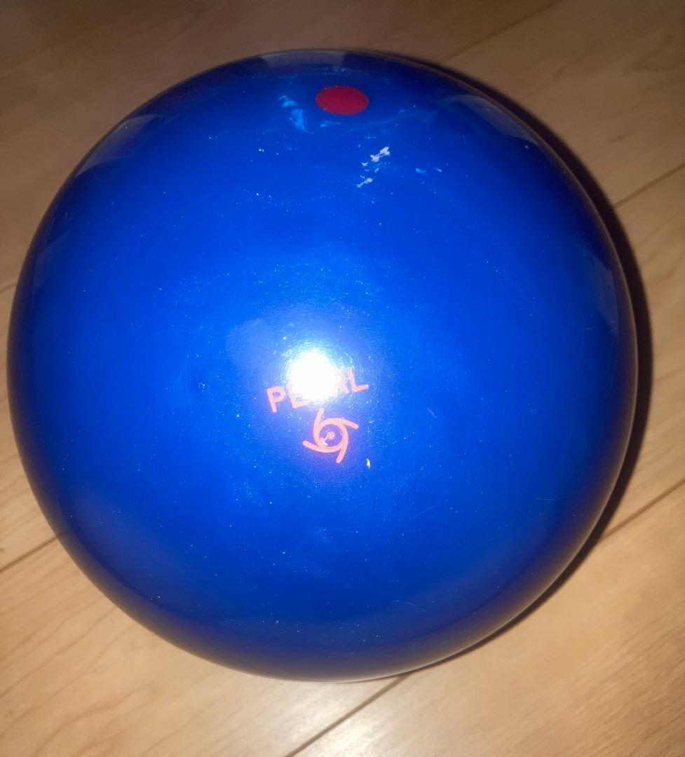 ボウリング　ボール　新品　ストーム　サミットパール　15ポンド