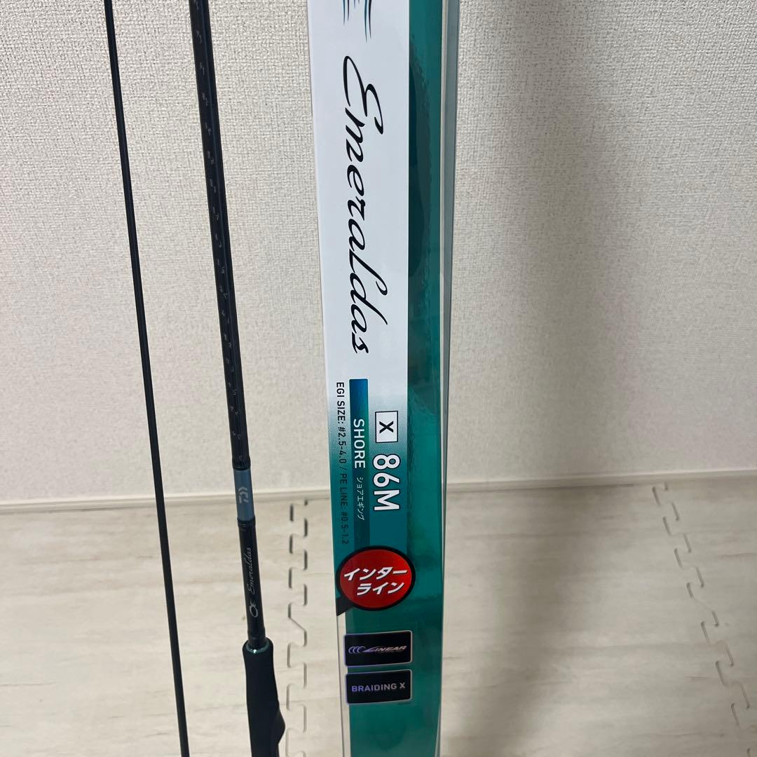 DAIWA エメラルダスX IL 86M