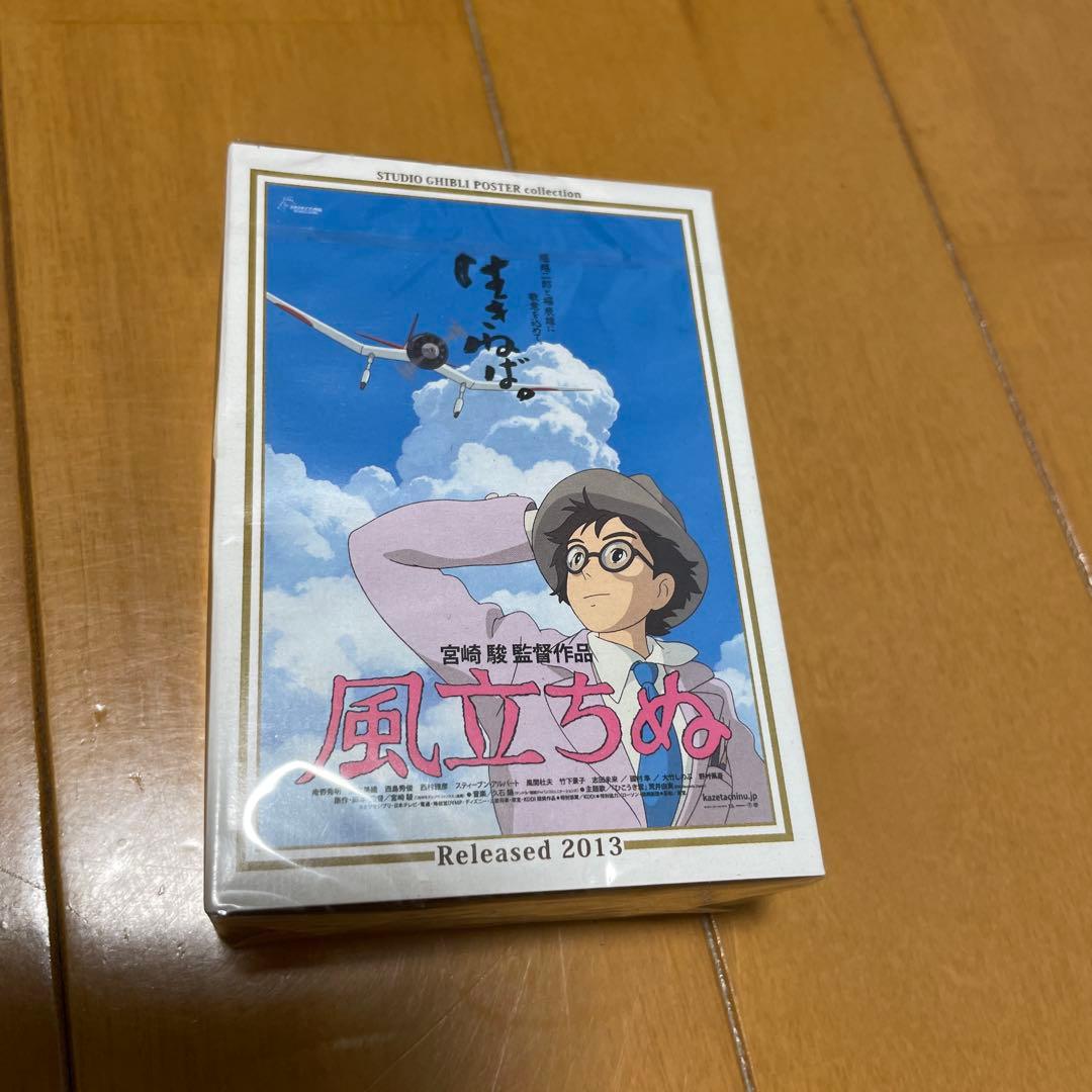 【ILAS様限定】まとめ買い10点　ミニパズル