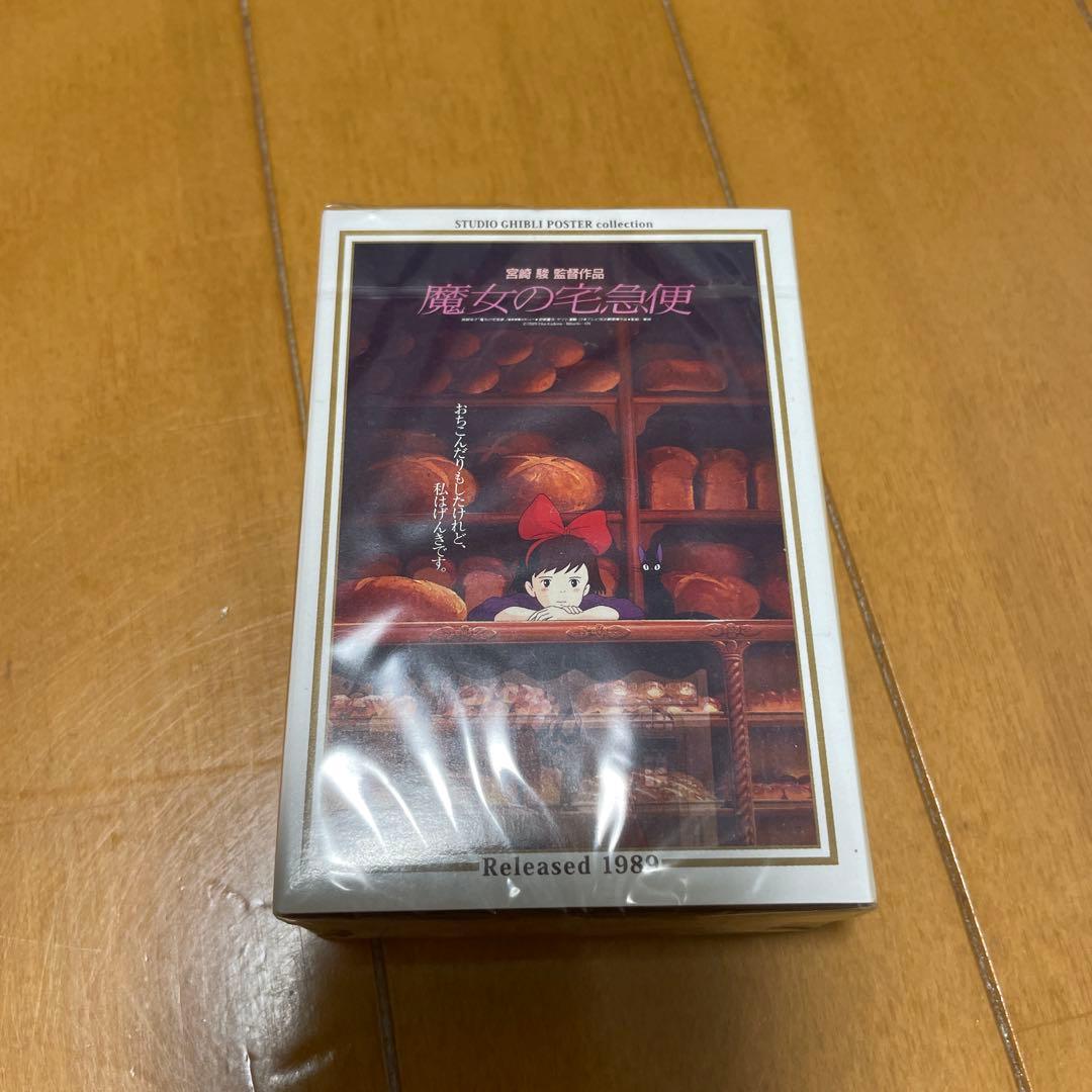 【ILAS様限定】まとめ買い10点　ミニパズル