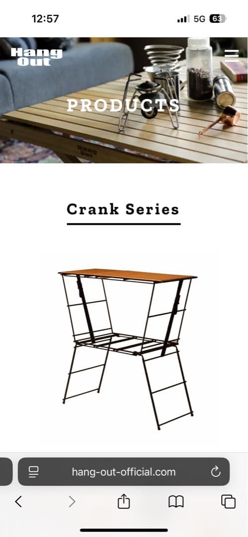 バーベキュー・調理用品 Hang Out Crank Cooking Table CRK-CT90