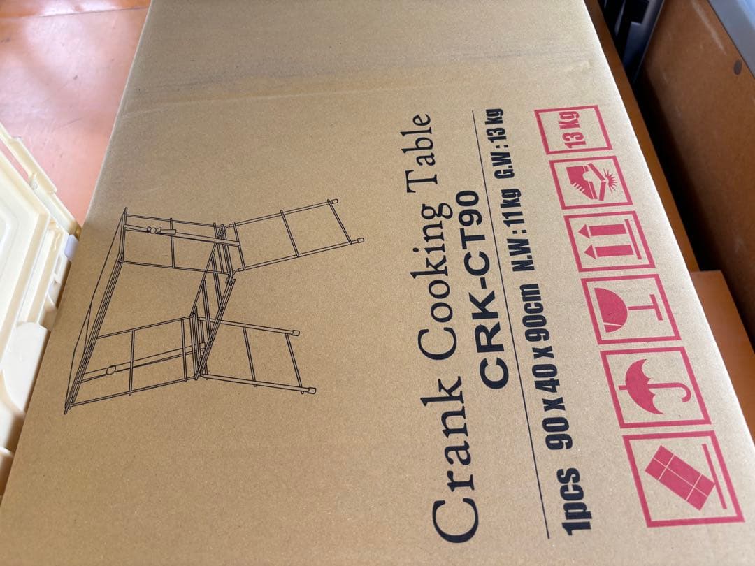 バーベキュー・調理用品 Hang Out Crank Cooking Table CRK-CT90