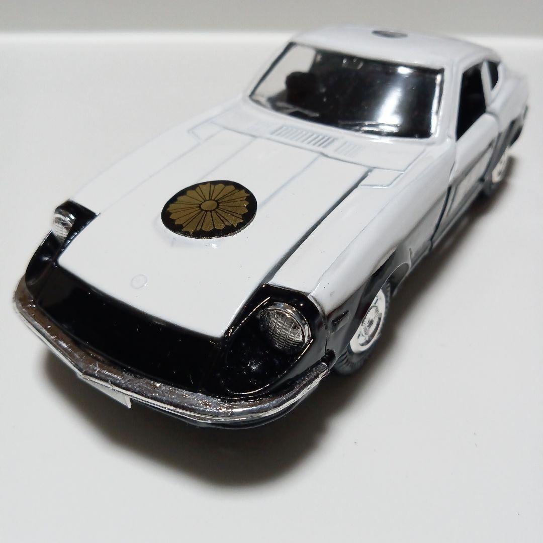 【貴重！当時物】ダイヤペット　フェアレディＺ 240Ｚ