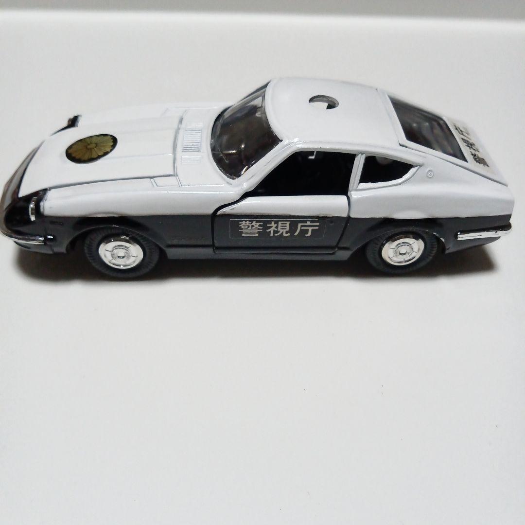 【貴重！当時物】ダイヤペット　フェアレディＺ 240Ｚ
