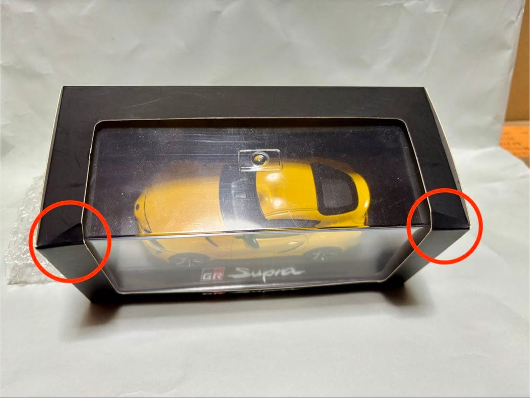 GRスープラ　カラーサンプル ミニカー ライトニングイエロー　シュリンク未開封