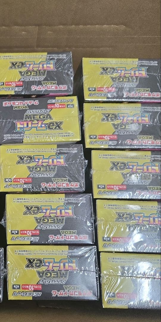 ポケカ メガドリームex 10ボックス