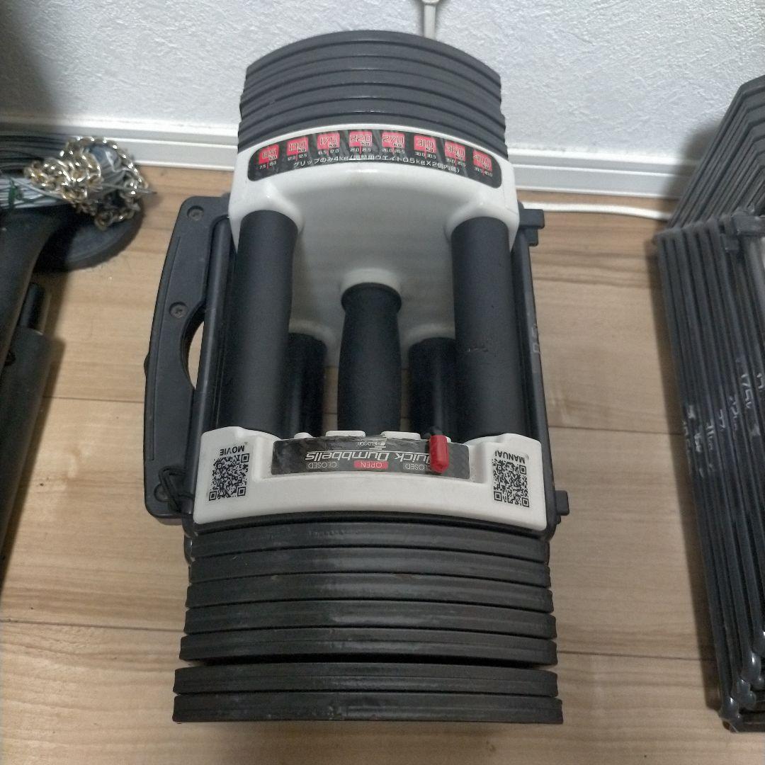 FIELDOOR ブロックダンベル 40.5kg (直接引渡し)