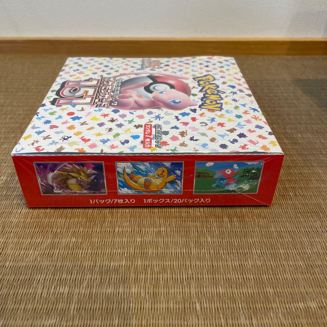 ポケモンカード151　1BOX　シュリンク付き　ポケモンセンター産　納品書付き